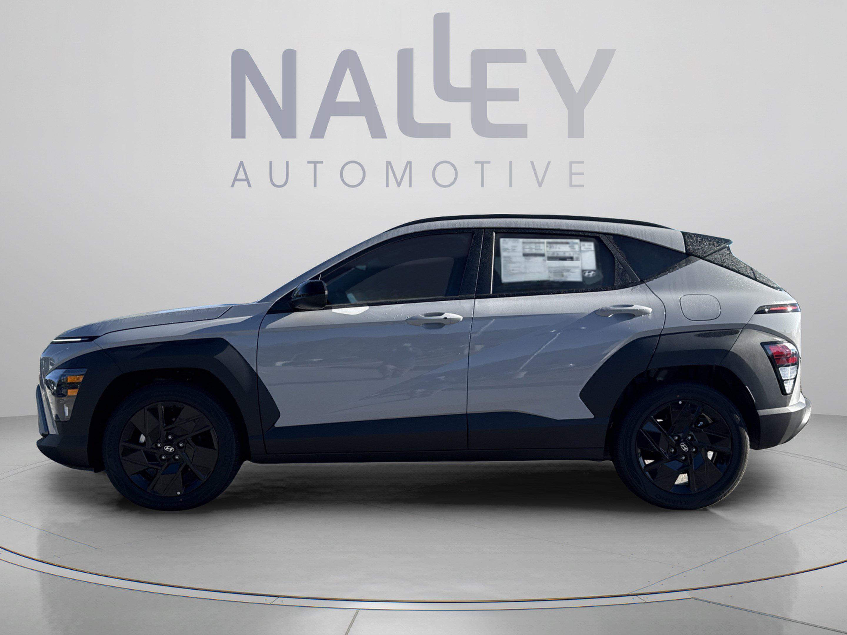 2026 Hyundai Kona