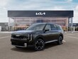  Kia Telluride Hybrid