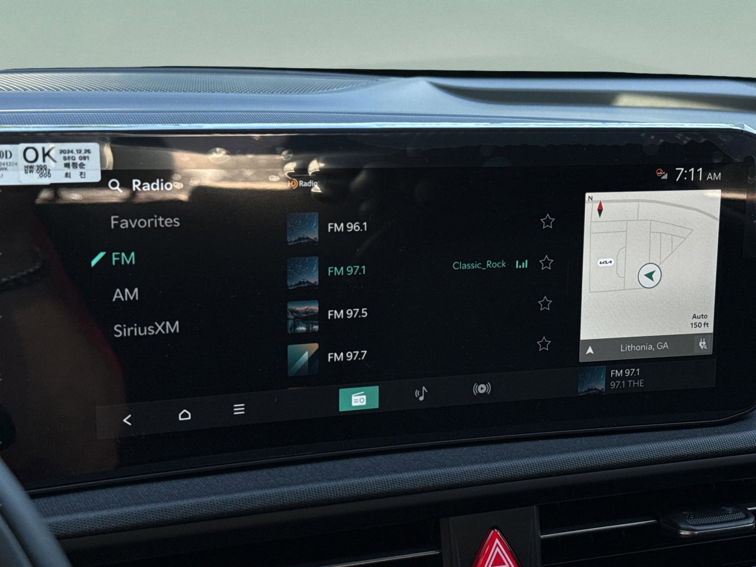 2025 Kia EV6 Light L/R - Photo 8