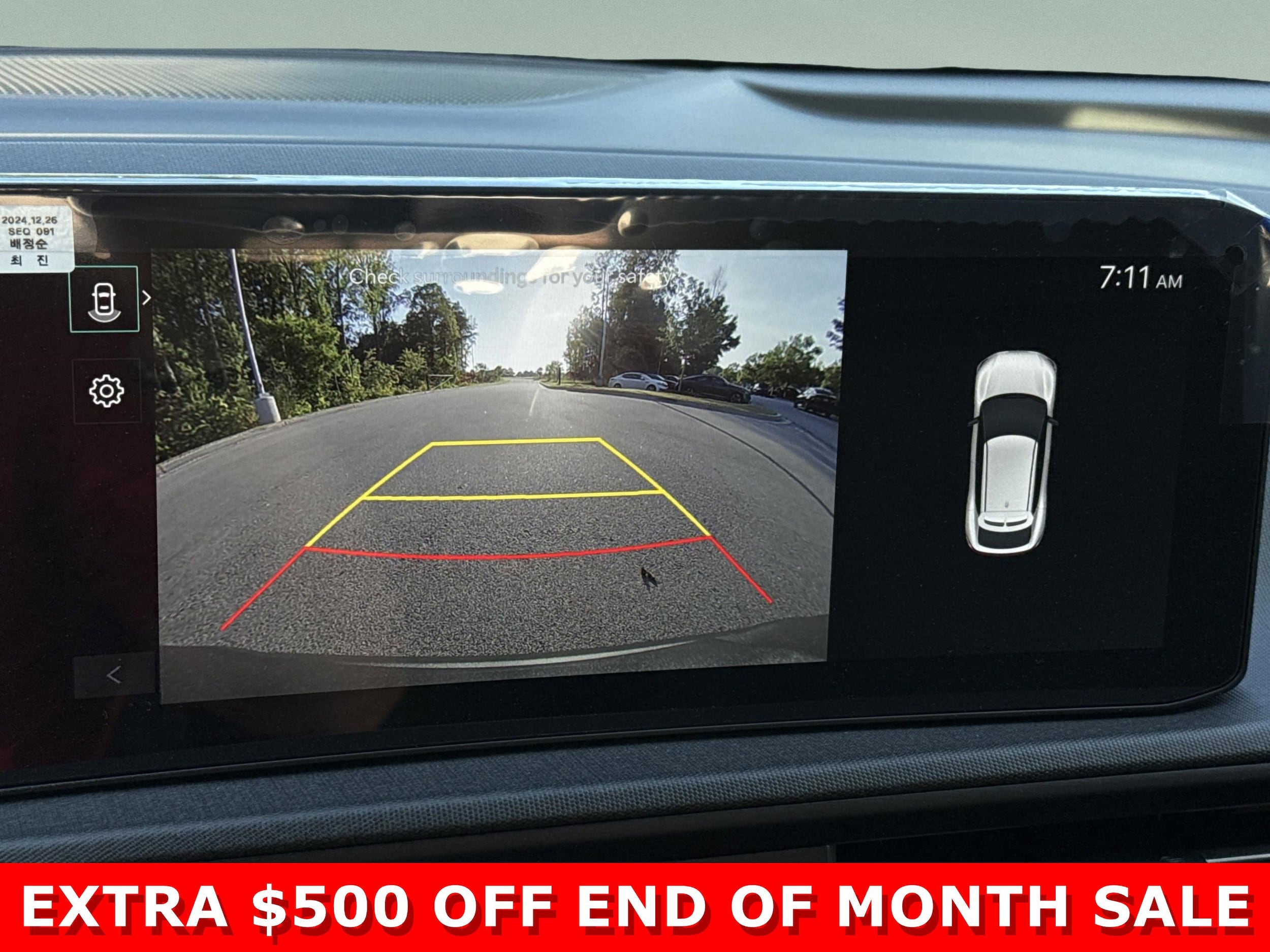 2025 Kia EV6 Light L/R - Photo 10