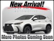  LEXUS NX 250
