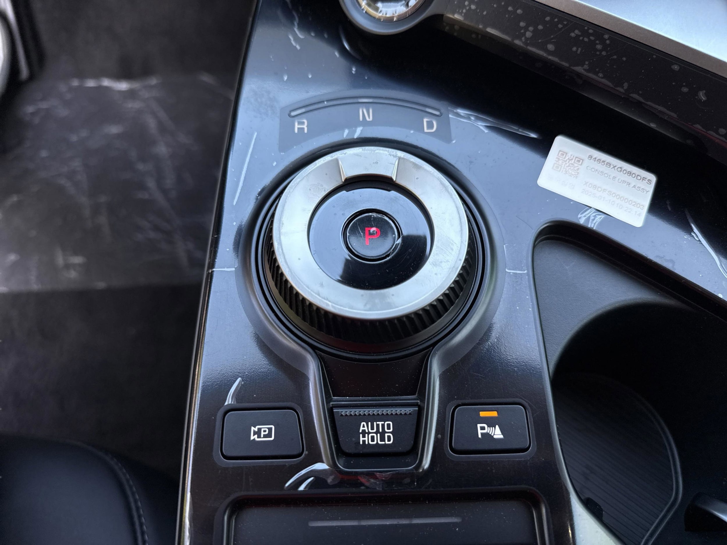 2025 Kia EV6 Light L/R - Photo 17