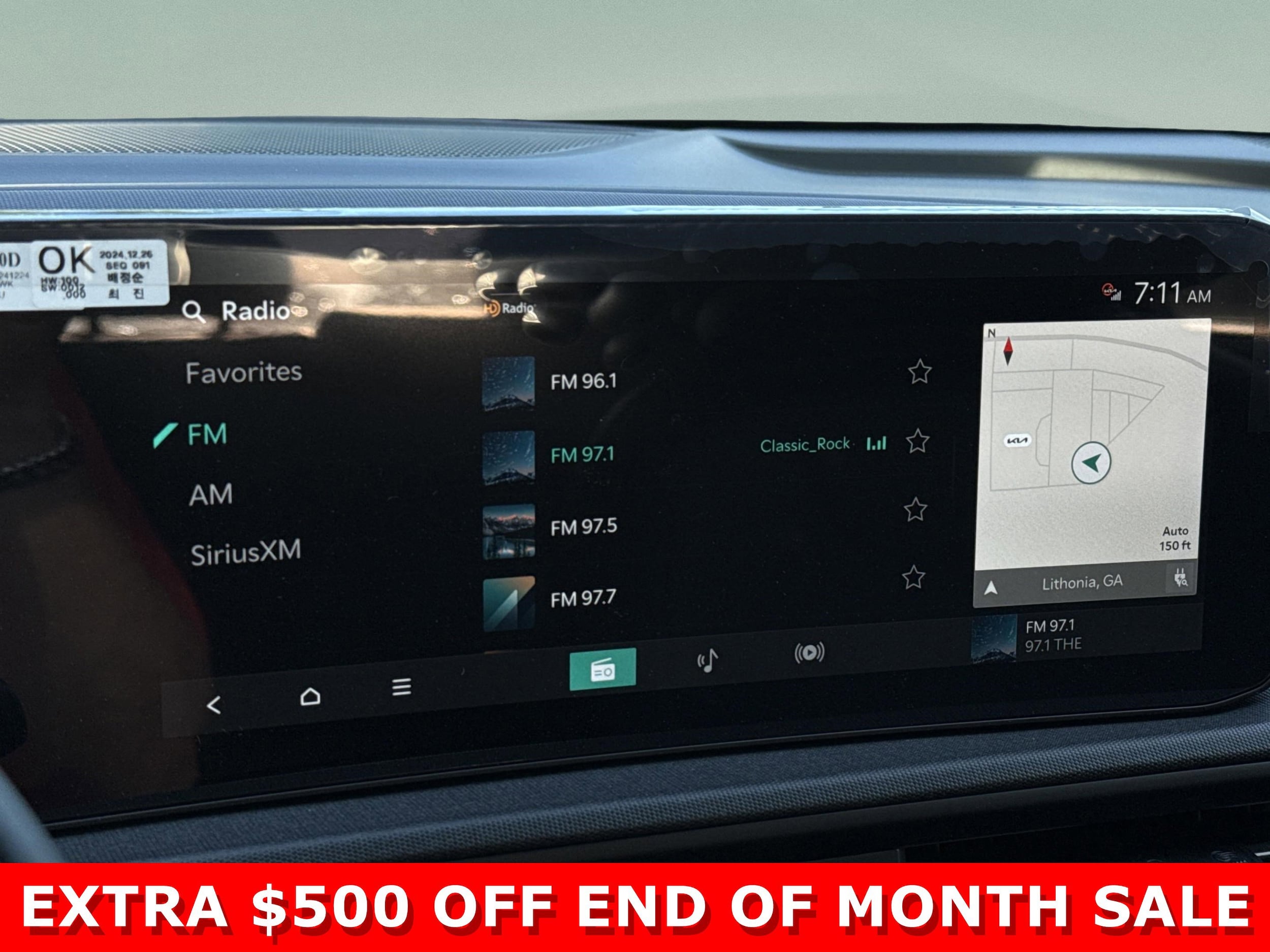 2025 Kia EV6 Light L/R - Photo 8