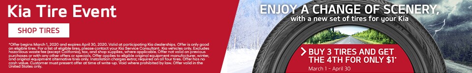TireEvent.png