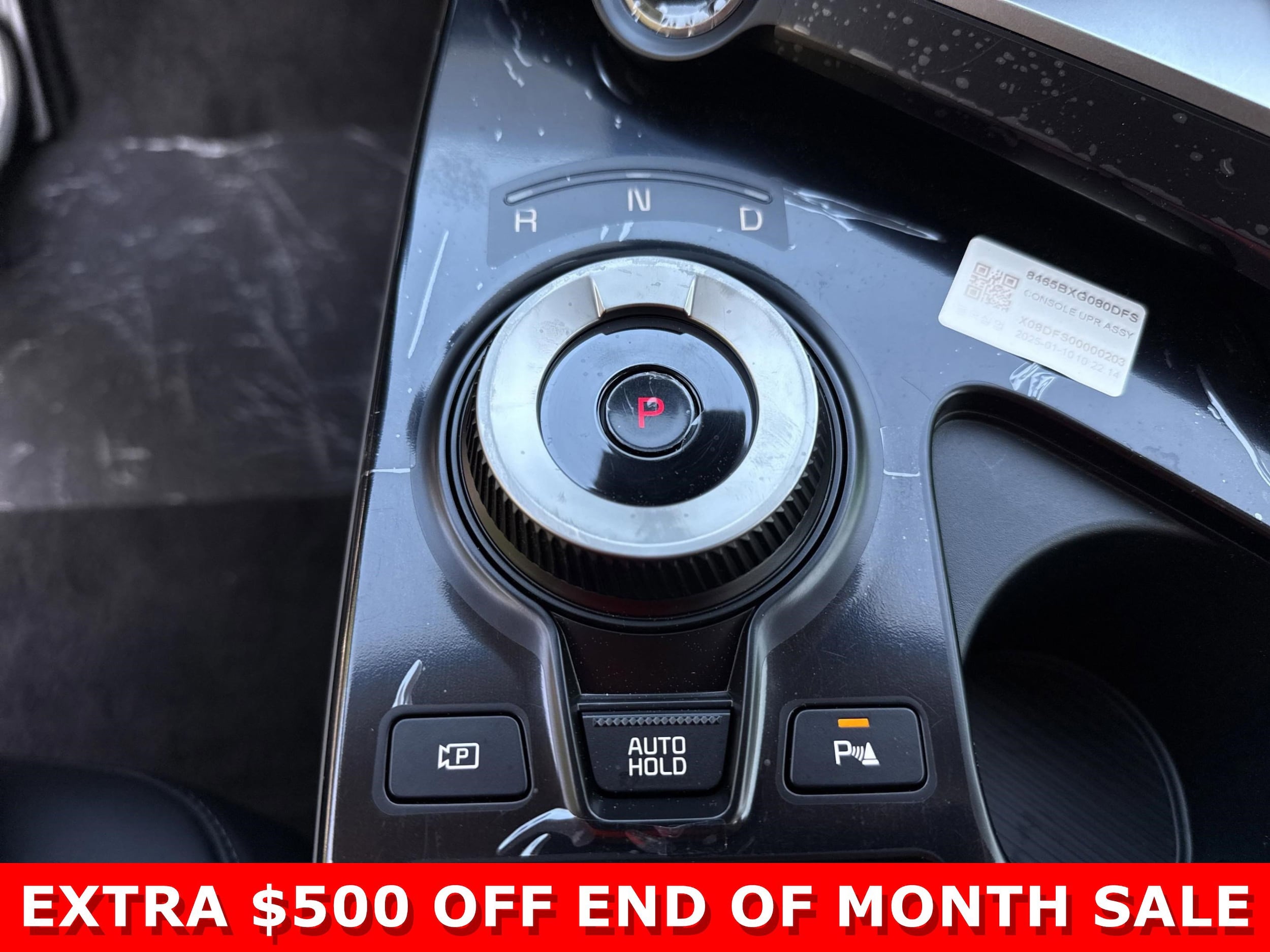 2025 Kia EV6 Light L/R - Photo 17