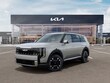  Kia Telluride Hybrid