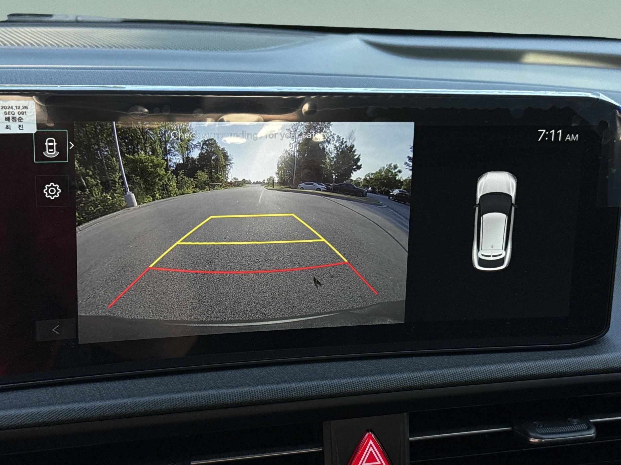 2025 Kia EV6 Light L/R - Photo 10