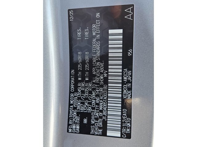 2026 Lexus RZ Premium - Photo 15