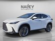  LEXUS NX 350