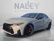  LEXUS IS 350