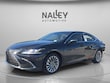 LEXUS ES 300h