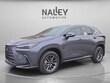  LEXUS NX 450h+