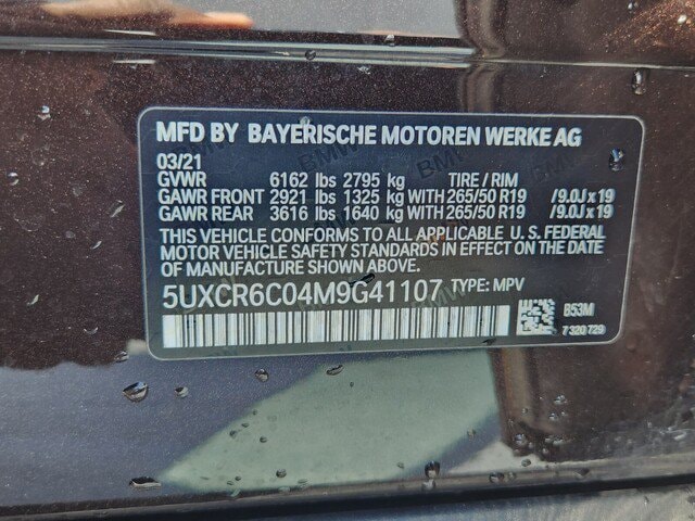 2021 BMW X5 40i - Photo 36