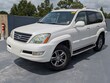  LEXUS GX 470