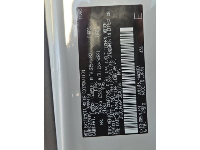 2026 Lexus RX 450h+ Luxury - Photo 17