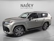  LEXUS LX 700h