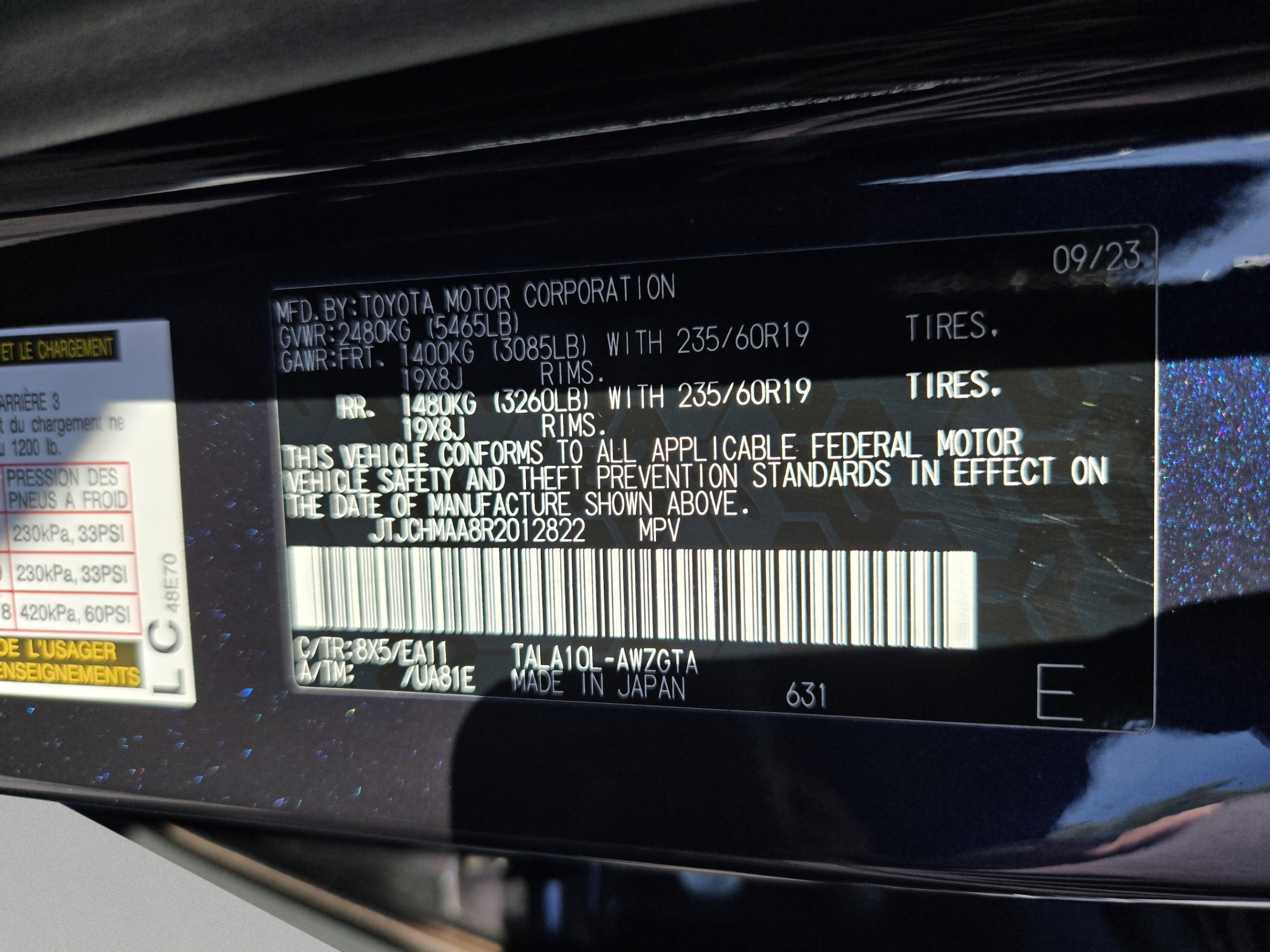 2024 Lexus RX 350 - Photo 10