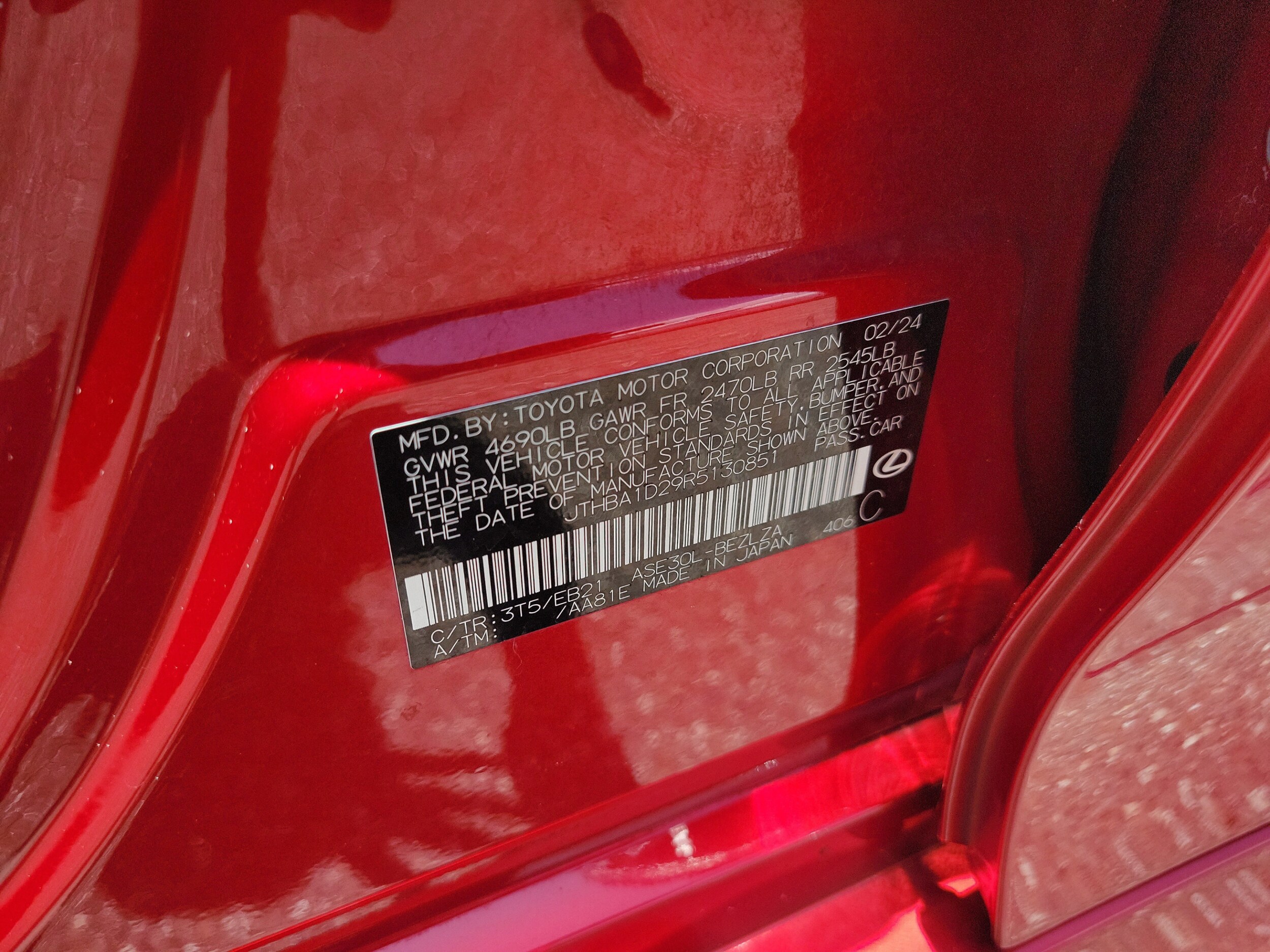 2024 Lexus IS 300 - Photo 33
