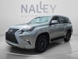  LEXUS GX 460