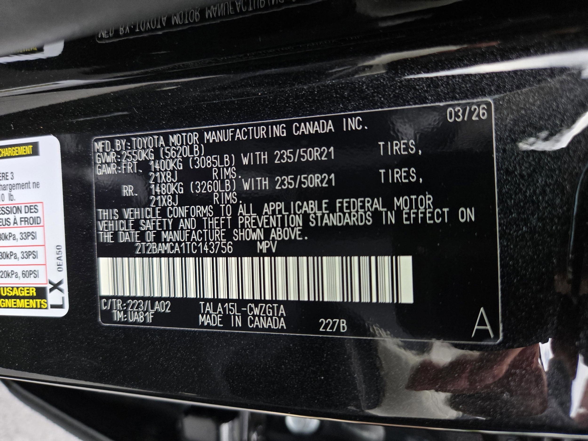 2026 Lexus RX 350 Luxury - Photo 8