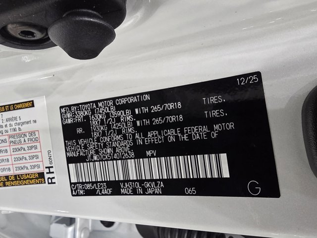 2026 Lexus LX 700h Overtrail - Photo 29