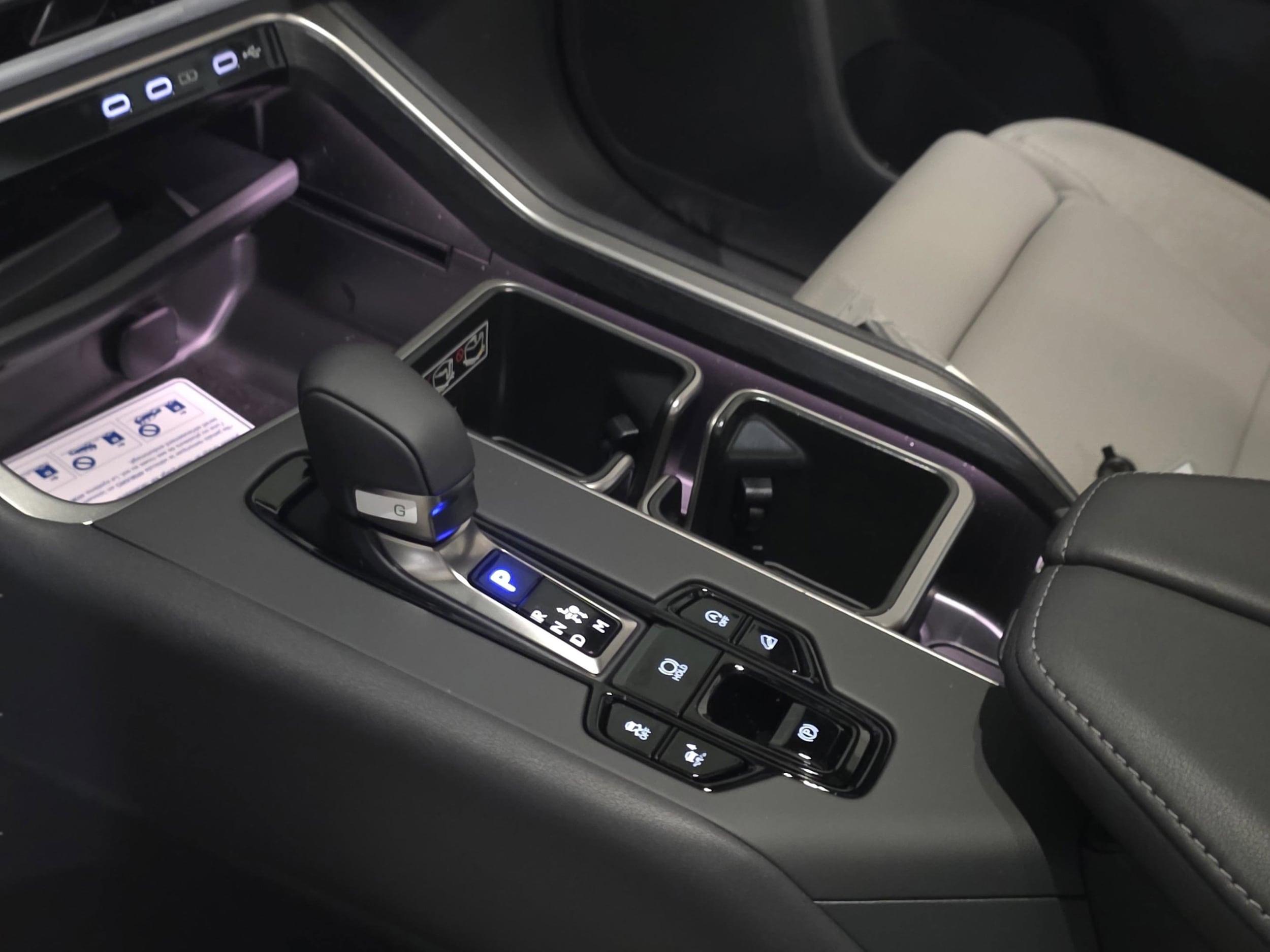 2026 Lexus TX 350 Luxury - Photo 15