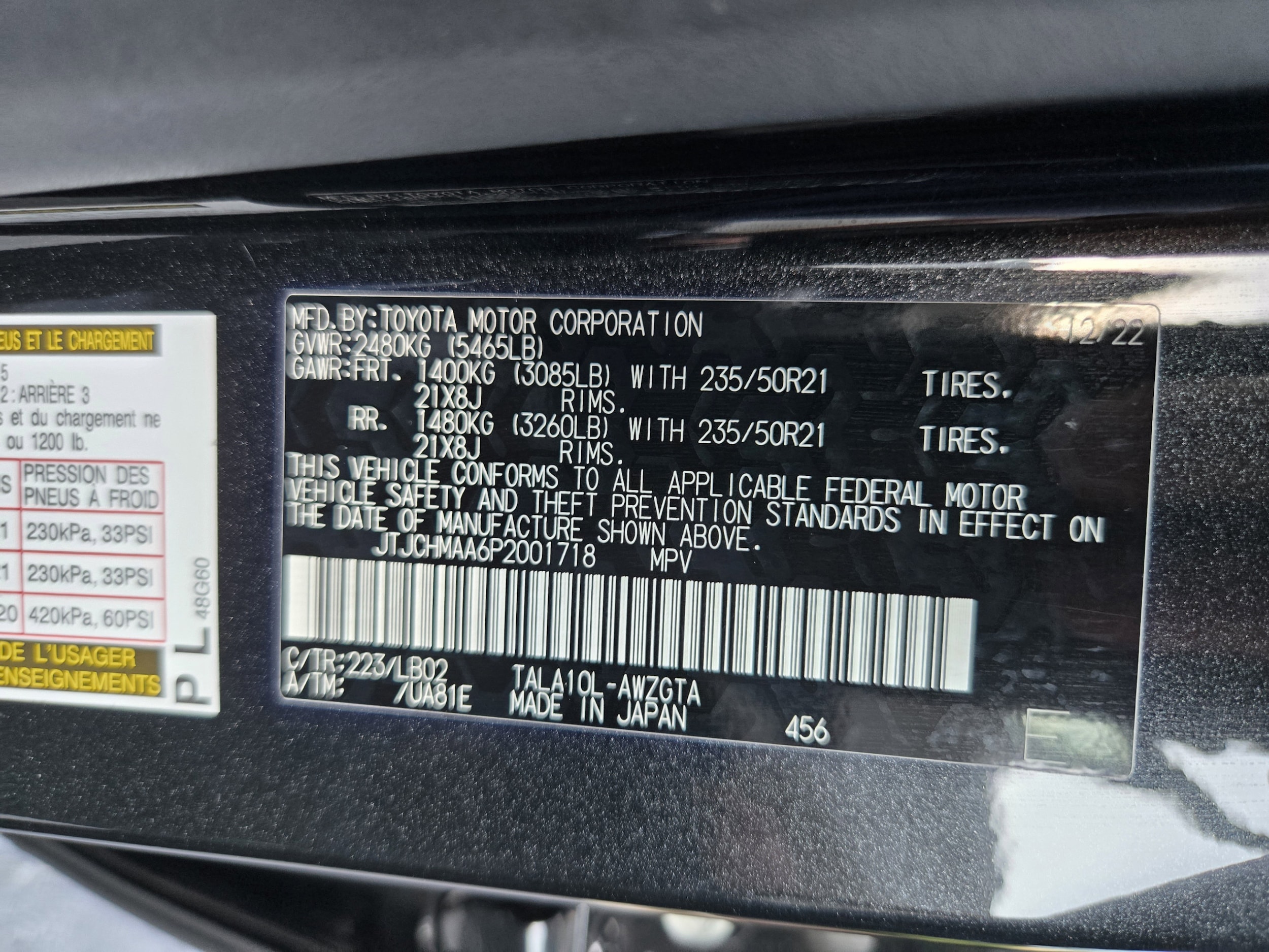 2023 Lexus RX 350 - Photo 10