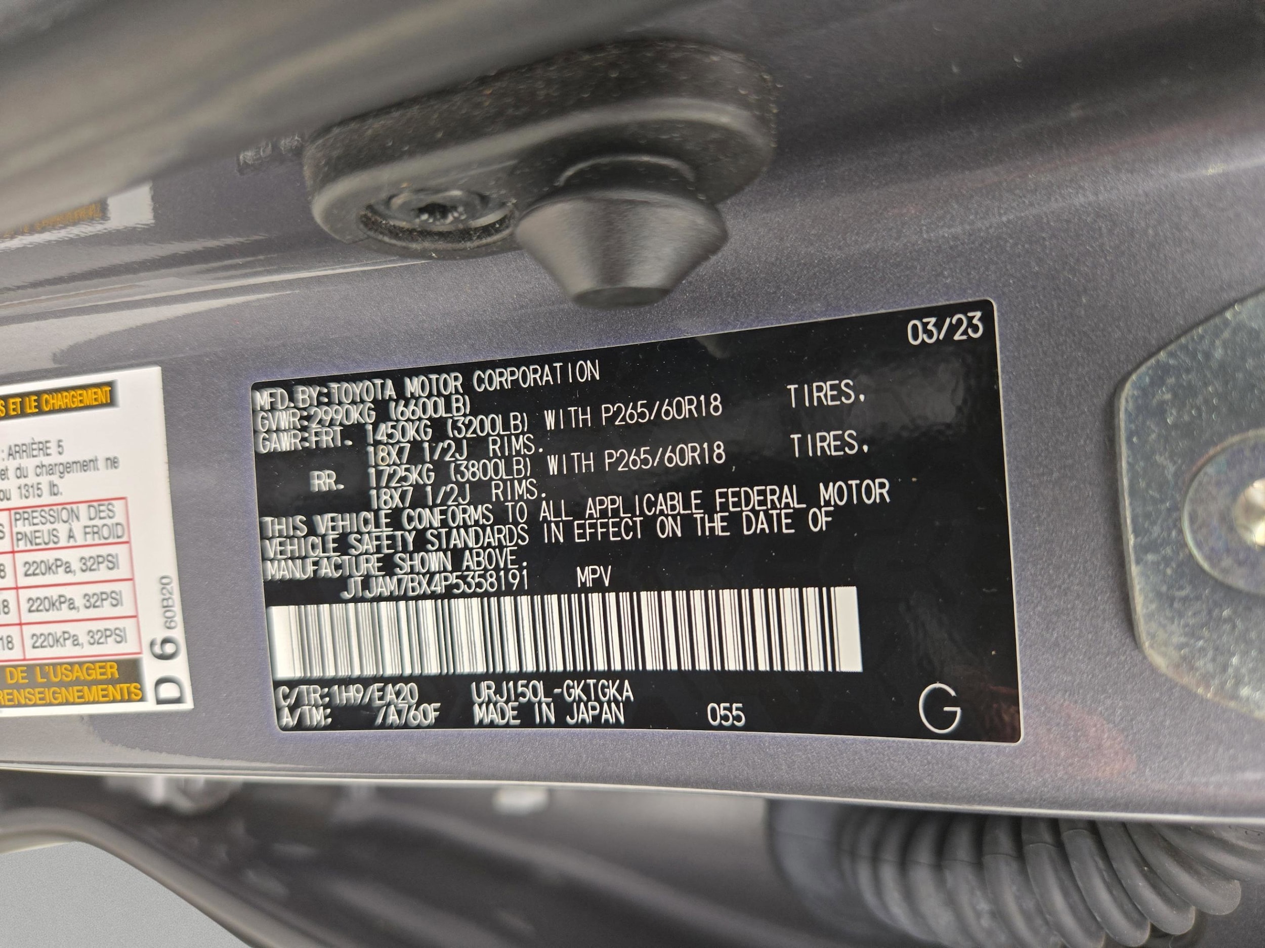 2023 Lexus GX PREMIUM - Photo 31