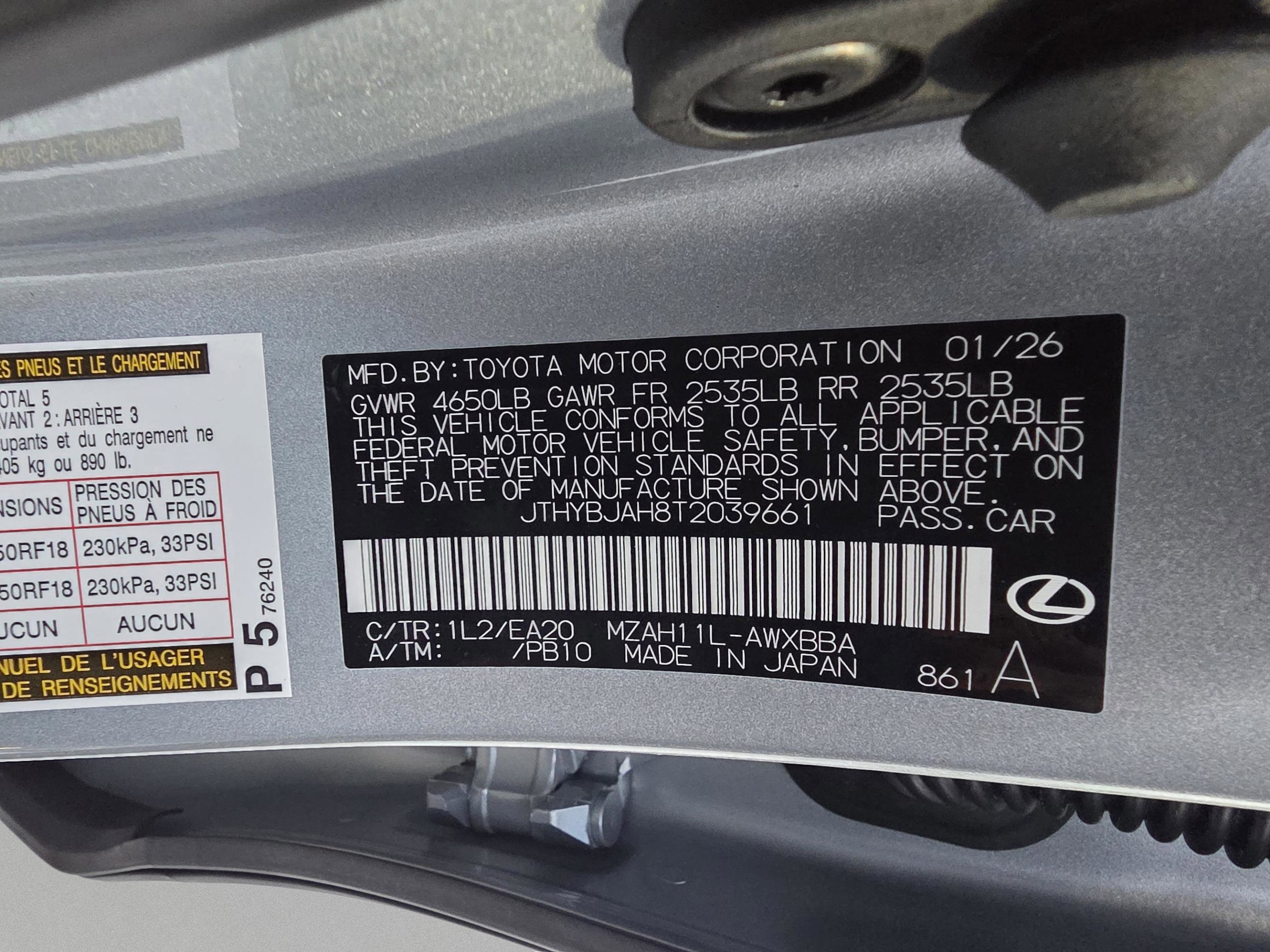 2026 Lexus UX Hybrid 300h - Photo 30
