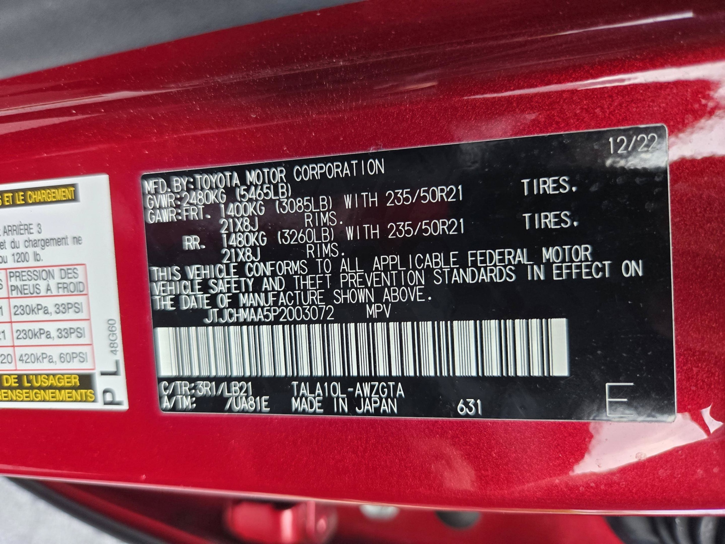 2023 Lexus RX 350 - Photo 33