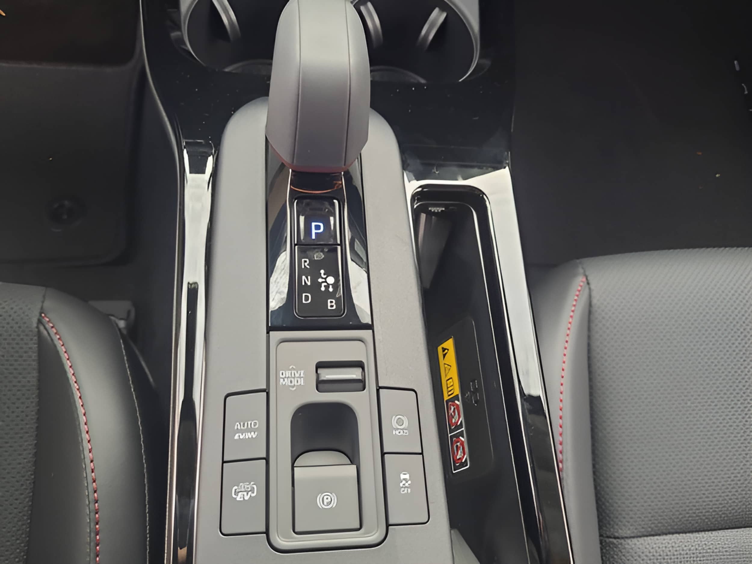 2026 Toyota Prius Plug-in Hybrid XSE Premium - Photo 17