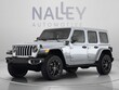  Jeep Wrangler 4xe