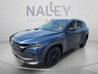  Mazda CX-50
