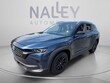  Mazda CX-50