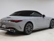 2023 Mercedes-Benz SL-Class SL 55 AMGÂ® Convertible