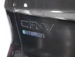 2026 Honda CR-V Hybrid TrailSport SUV