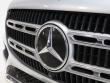 2024 Mercedes-Benz GLE GLE 450e SUV