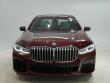 2021 BMW 7 Series 740i xDrive Sedan