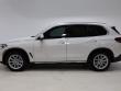 2020 BMW X5 sDrive40i SUV