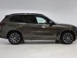 2024 BMW X5 xDrive40i SUV
