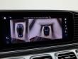 2024 Mercedes-Benz GLE GLE 450e SUV