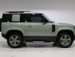 2023 Land Rover Defender 90 75th Edition SUV