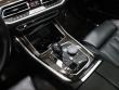 2020 BMW X5 sDrive40i SUV