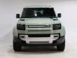 2023 Land Rover Defender 90 75th Edition SUV