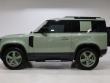 2023 Land Rover Defender 90 75th Edition SUV