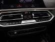 2020 BMW X5 sDrive40i SUV