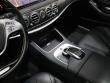 2015 Mercedes-Benz S-Class S 550 Sedan