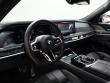 2025 BMW 7 Series 740i xDrive Sedan