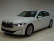2020 BMW 7 Series 745e xDrive iPerformance Sedan