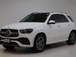 2023 Mercedes-Benz GLE GLE 450 SUV